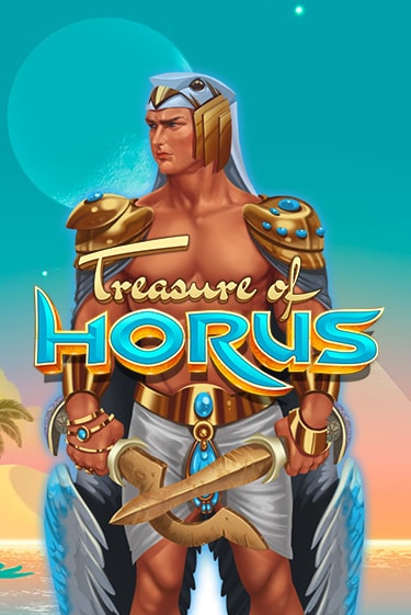 Демо версия игры Treasure of Horus | VAVADA BY 