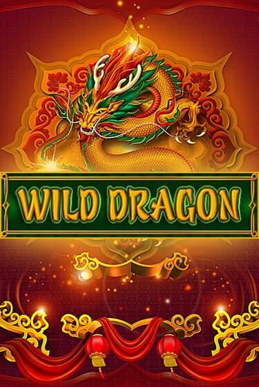 Демо версия игры Wild Dragon | VAVADA BY 