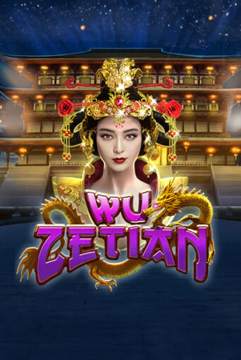 Демо версия игры Wu Zetian | VAVADA BY 